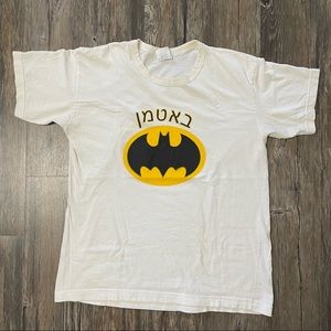 Vintage Batman Logo White T-Shirt Made In ISRAEL DC Comics 80s Style Men Large